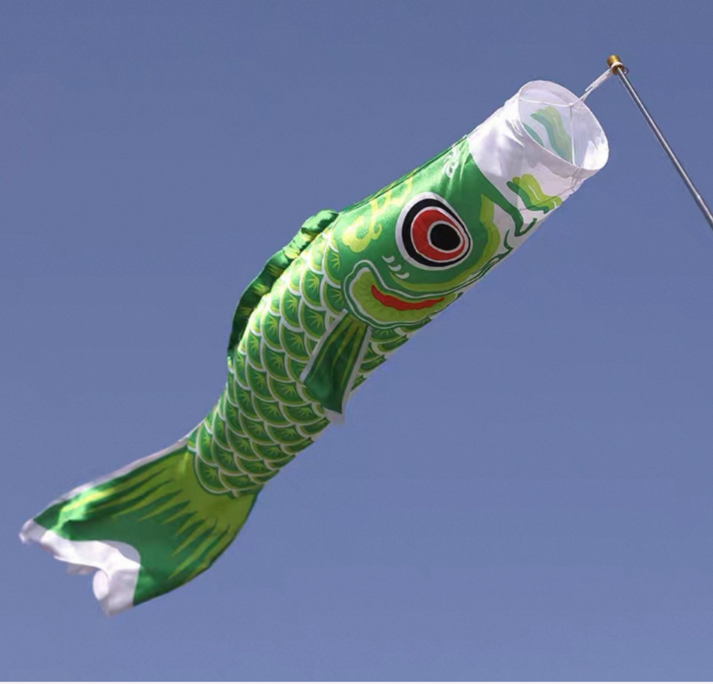 Japanese Handmade Koinobori Carp Flag Streamer Garden Outdoor Decor